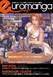 euromanga vol2 cover 『ユーロマンガ』 Vol.2 カバー