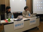「マンガ vs バンド・デシネ?! ラウンド3」 その2